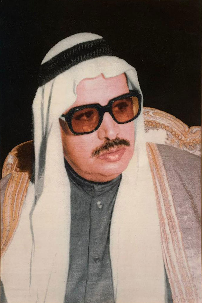 Fares Al Dabbous & Sons Trading Co. W.L.L.